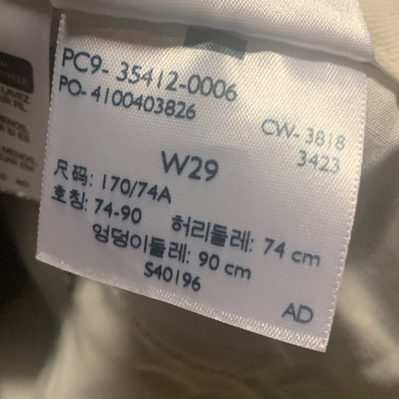 Men’s Dockers khaki pants size 29 new without tags - Picture 4 of 8